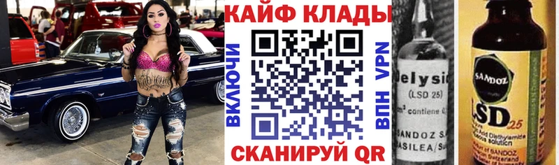 Наркошоп Оленегорск Конопля  Метадон  Меф мяу мяу  Alpha PVP 