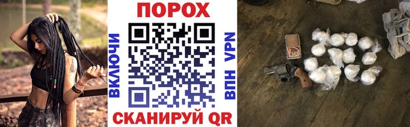 АМФ Premium  Оленегорск 