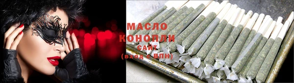 герыч Ростов