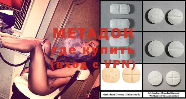 PSILOCYBIN Баксан