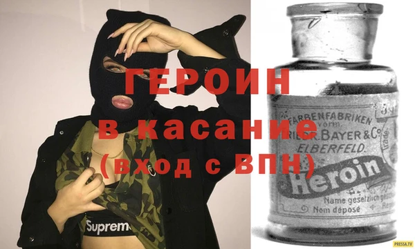PSILOCYBIN Баксан