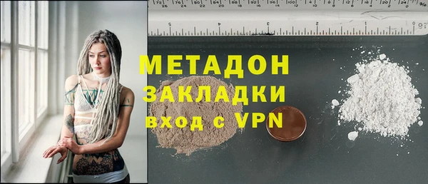 PSILOCYBIN Баксан