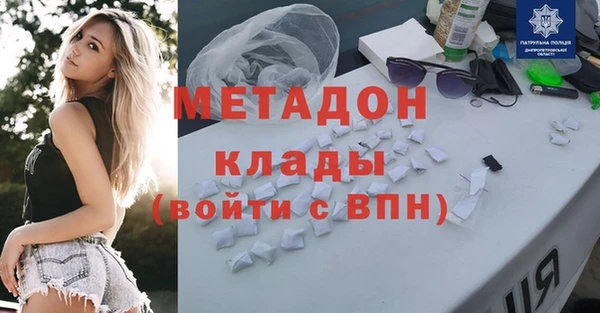 PSILOCYBIN Баксан