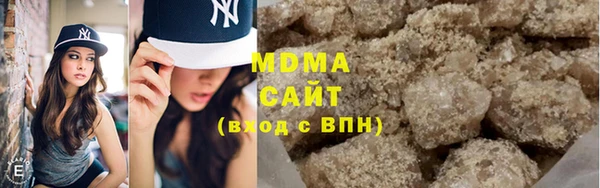 эйфоретик Балахна