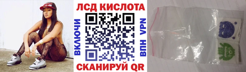 сколько стоит Оленегорск Марки N-bome 1500мкг