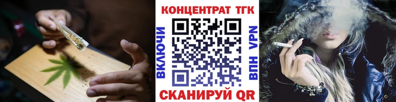 kraken ссылки  Оленегорск  Дистиллят ТГК вейп с тгк 